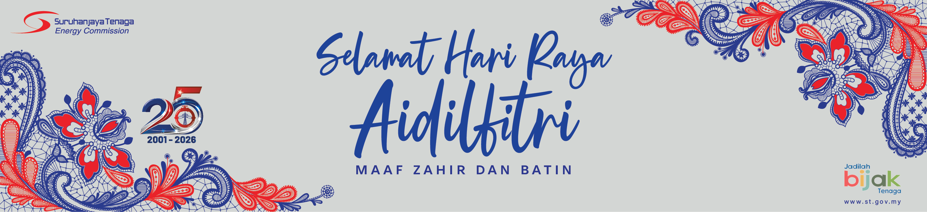 Image Alternative text